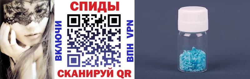 Амфетамин VHQ  Ряжск 