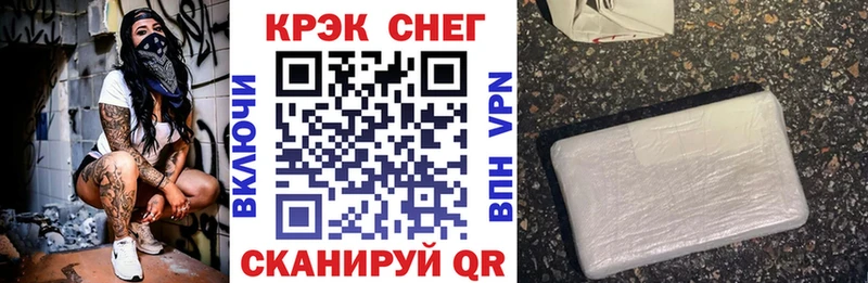 КОКАИН Эквадор  hydra ссылка  Ряжск 