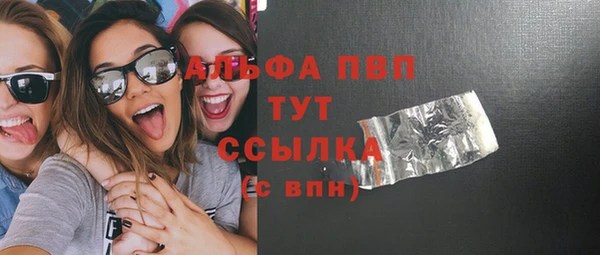 соль ск Алексеевка