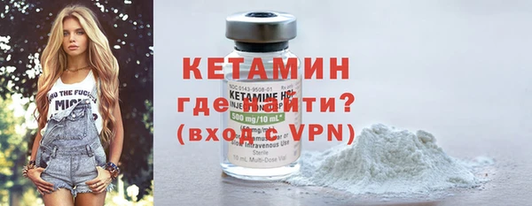 гидропоника Абдулино