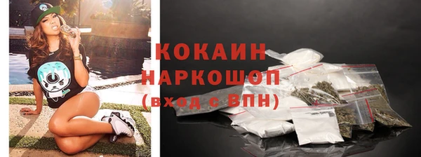 героин Алзамай