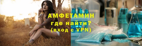 соль ск Алексеевка