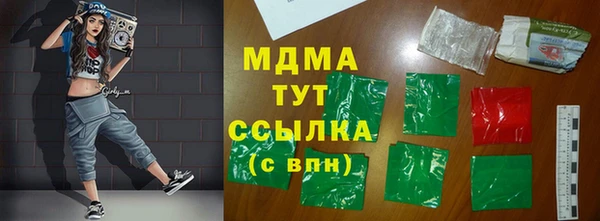 соль ск Алексеевка