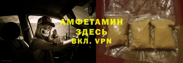 гидропоника Абдулино