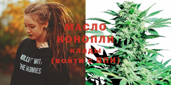 spice Навашино