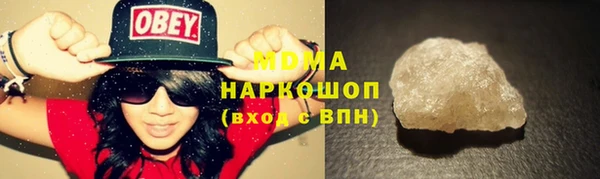 Альфа ПВП Абинск