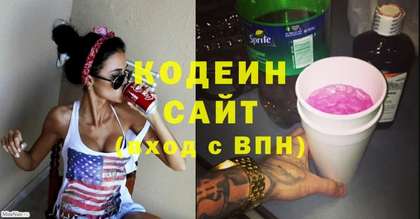 mdpv Нея