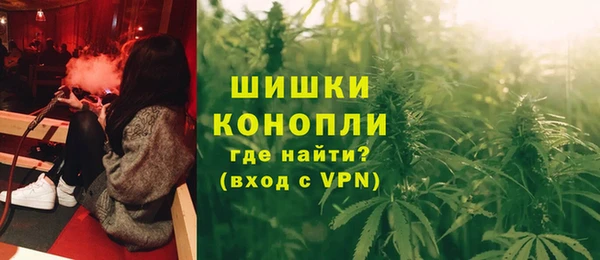 spice Навашино