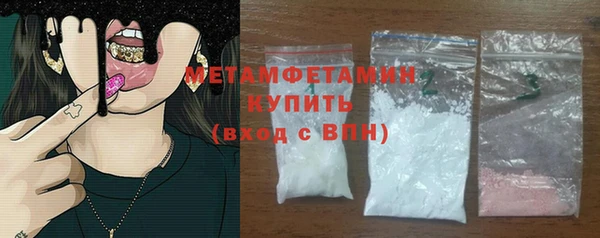 гидропоника Абдулино